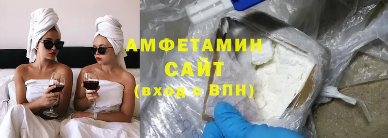 blacksprut ссылка  Кораблино  Амфетамин Premium  хочу наркоту 