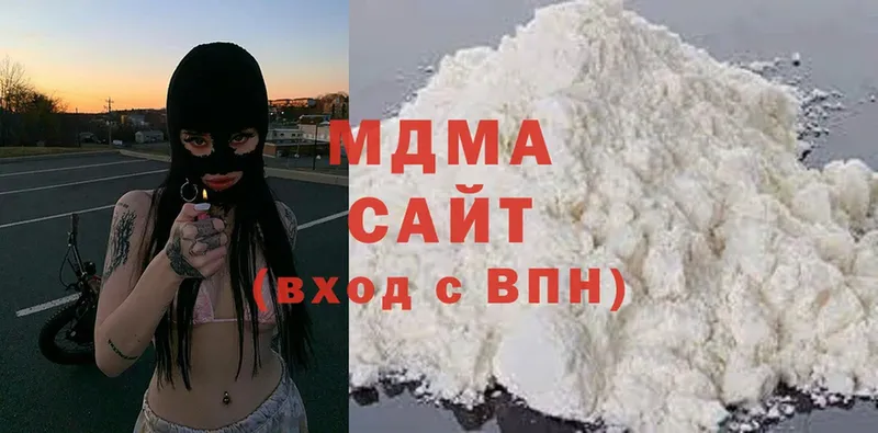 купить закладку  Кораблино  МДМА crystal 